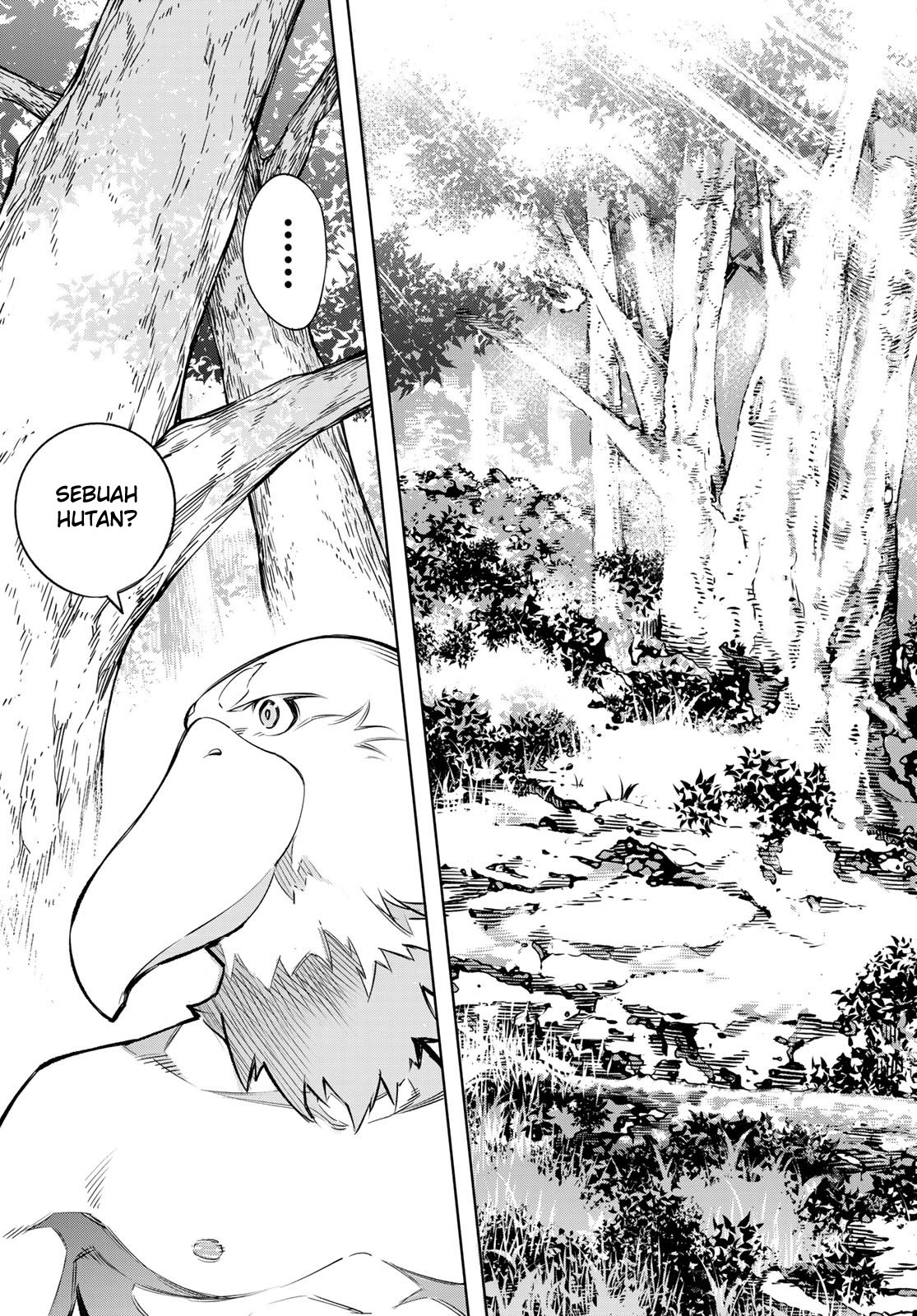 Shangri-La Frontier ~ Kusoge Hunter, Kamige ni Idoman to su~