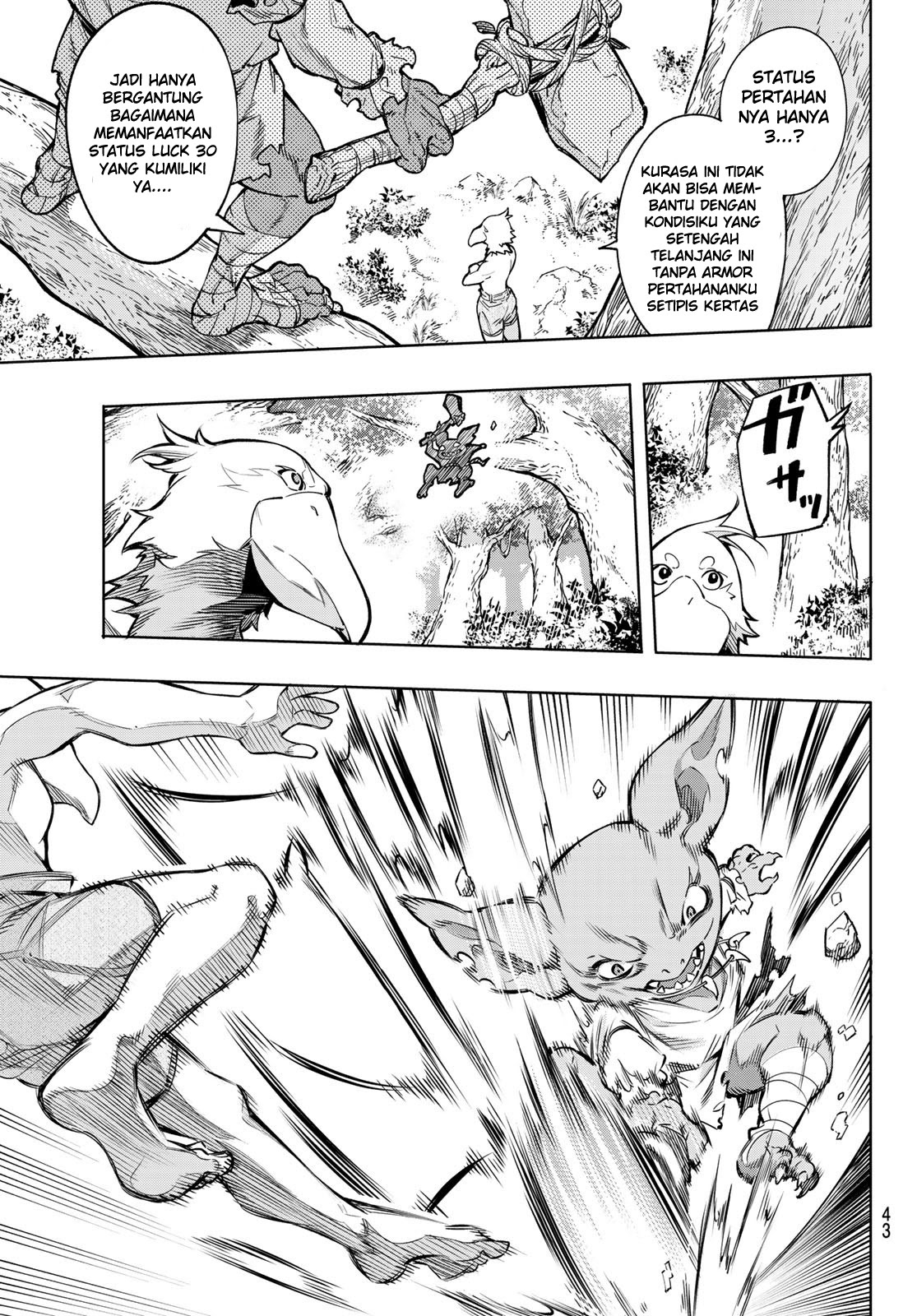 Shangri-La Frontier ~ Kusoge Hunter, Kamige ni Idoman to su~