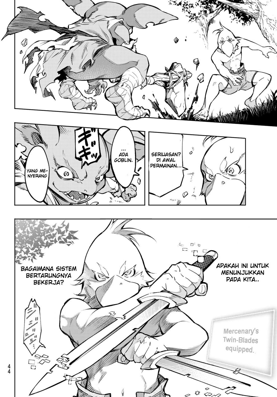 Shangri-La Frontier ~ Kusoge Hunter, Kamige ni Idoman to su~