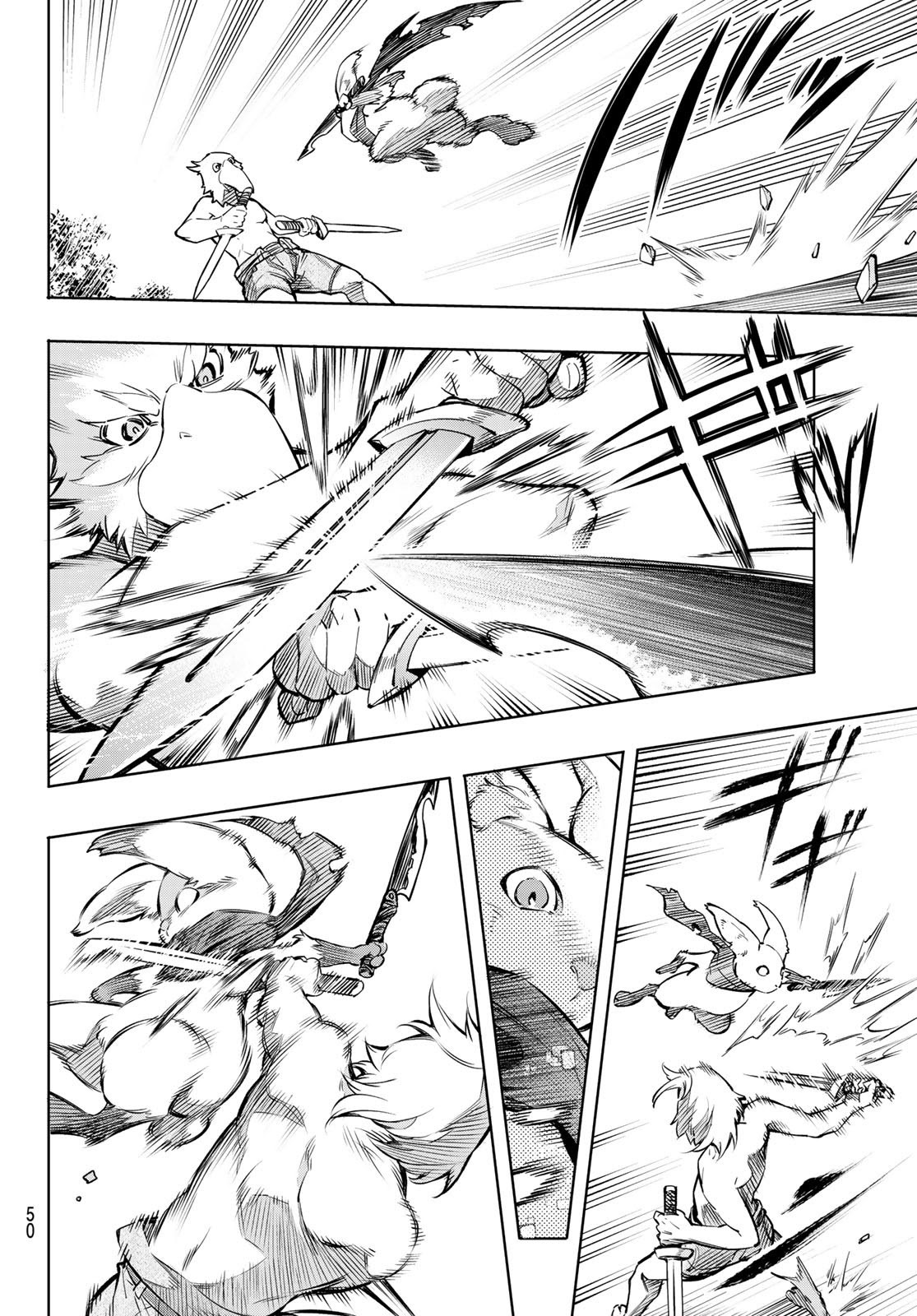 Shangri-La Frontier ~ Kusoge Hunter, Kamige ni Idoman to su~