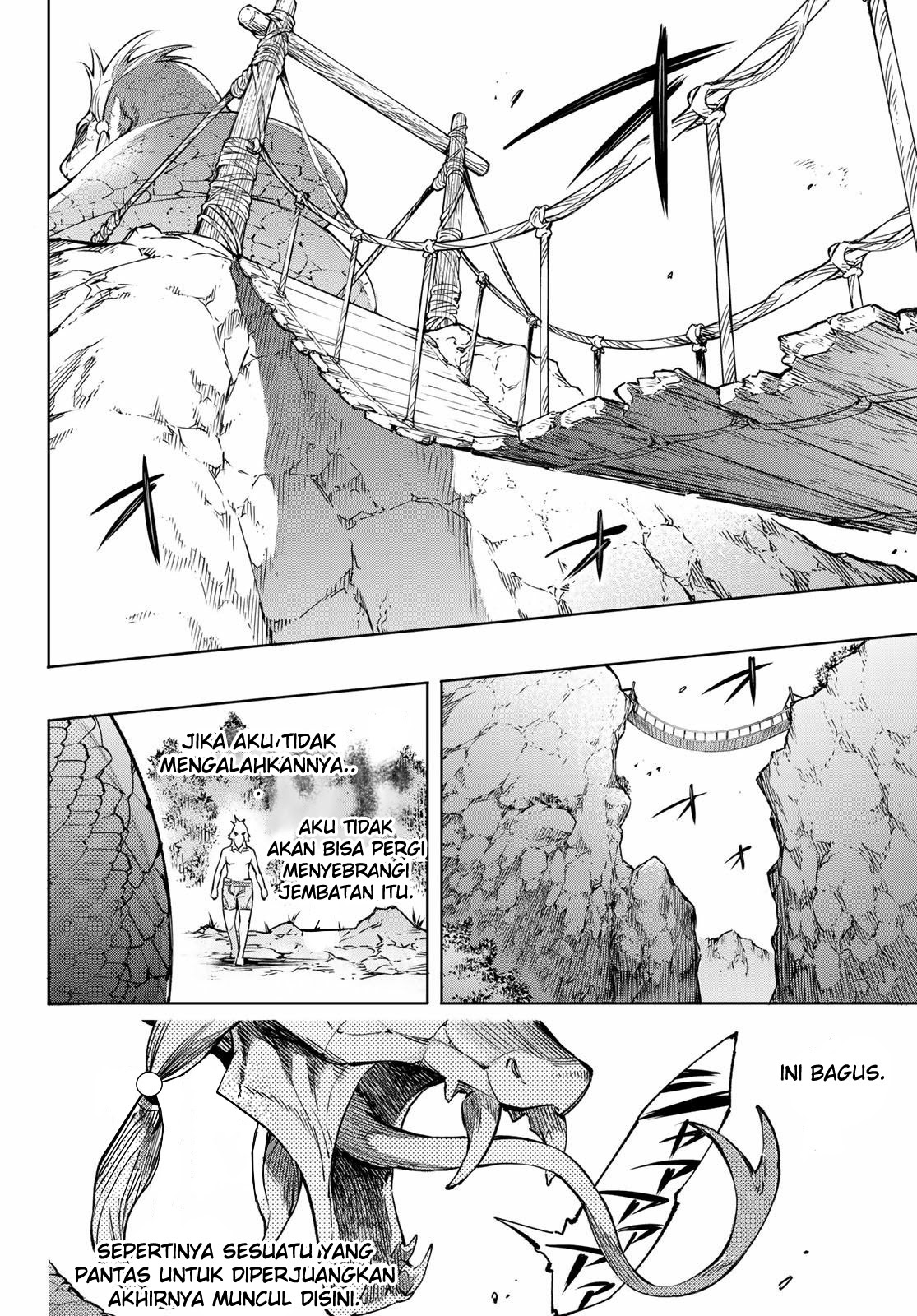 Shangri-La Frontier ~ Kusoge Hunter, Kamige ni Idoman to su~