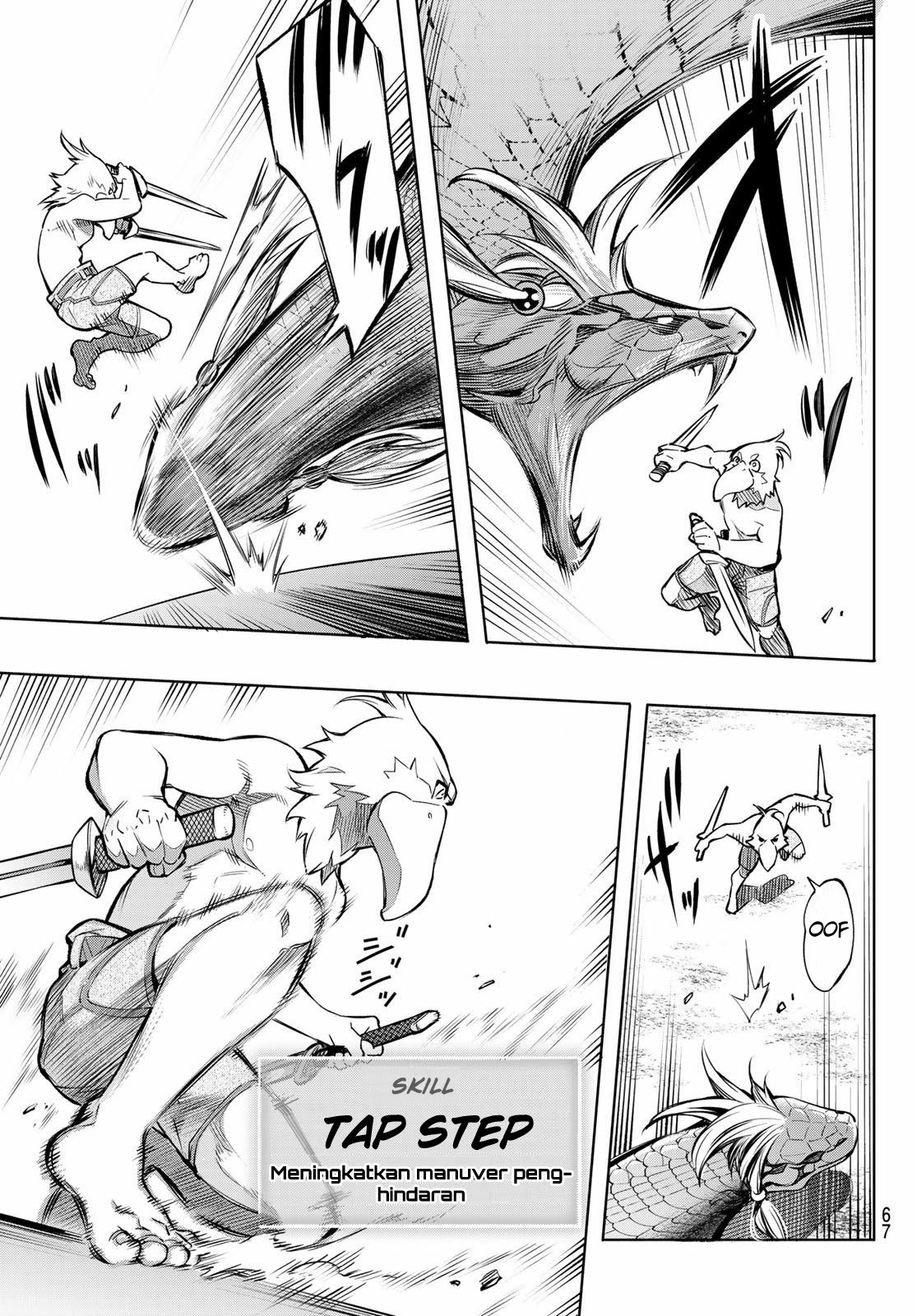 Shangri-La Frontier ~ Kusoge Hunter, Kamige ni Idoman to su~