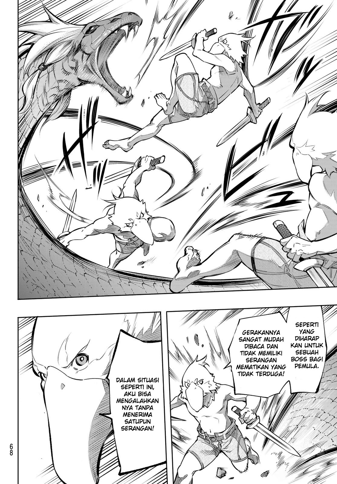 Shangri-La Frontier ~ Kusoge Hunter, Kamige ni Idoman to su~