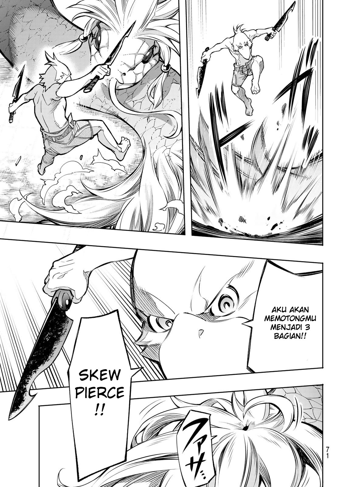 Shangri-La Frontier ~ Kusoge Hunter, Kamige ni Idoman to su~
