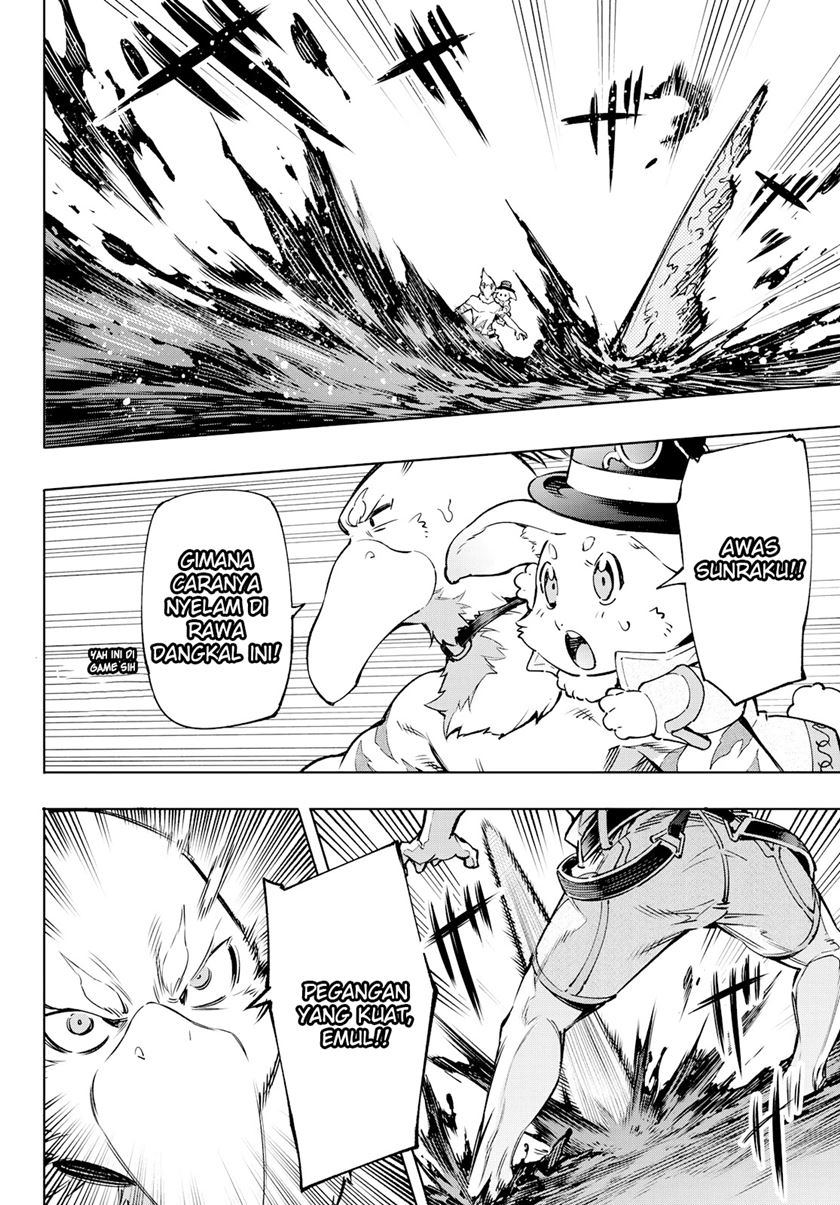 Shangri-La Frontier ~ Kusoge Hunter, Kamige ni Idoman to su~