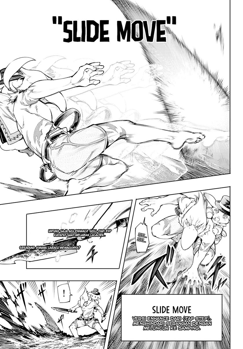 Shangri-La Frontier ~ Kusoge Hunter, Kamige ni Idoman to su~