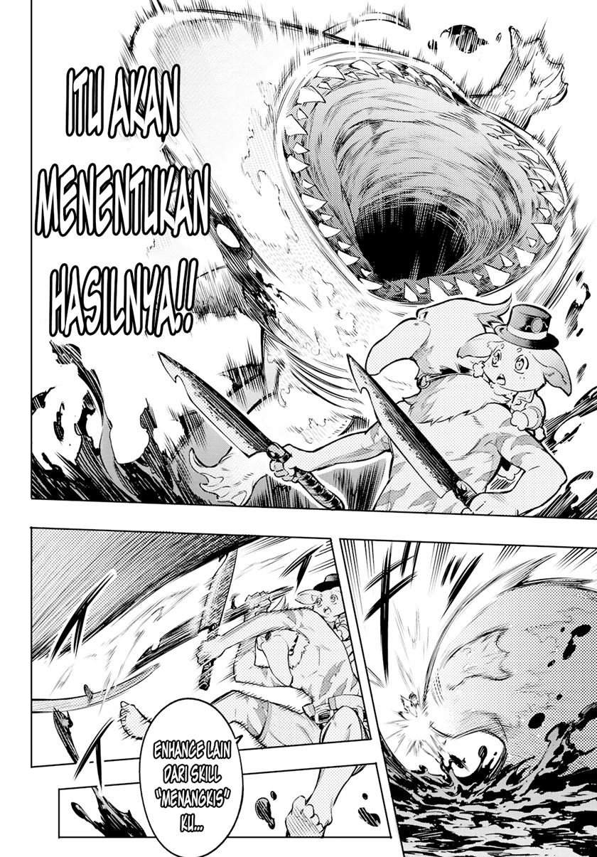 Shangri-La Frontier ~ Kusoge Hunter, Kamige ni Idoman to su~