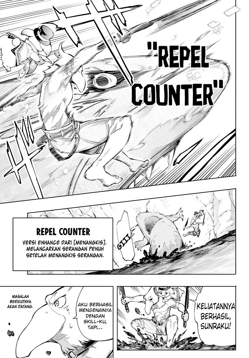 Shangri-La Frontier ~ Kusoge Hunter, Kamige ni Idoman to su~