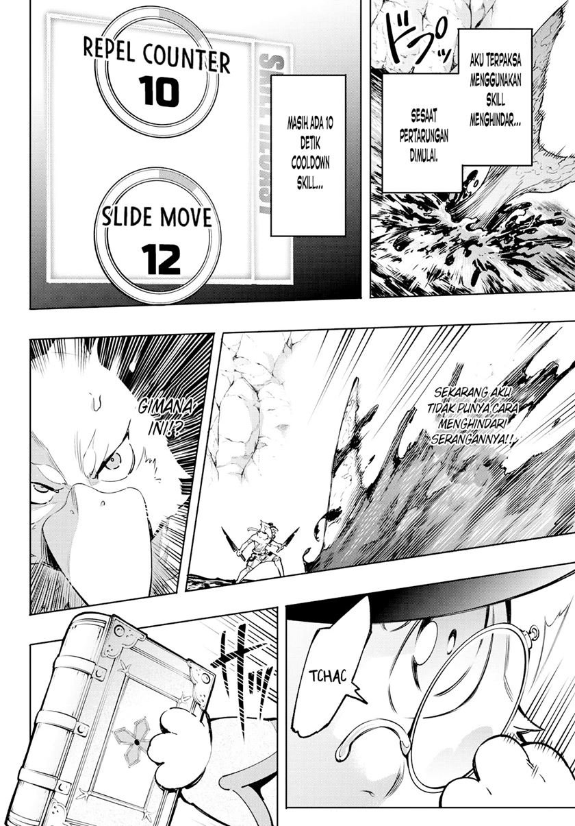 Shangri-La Frontier ~ Kusoge Hunter, Kamige ni Idoman to su~