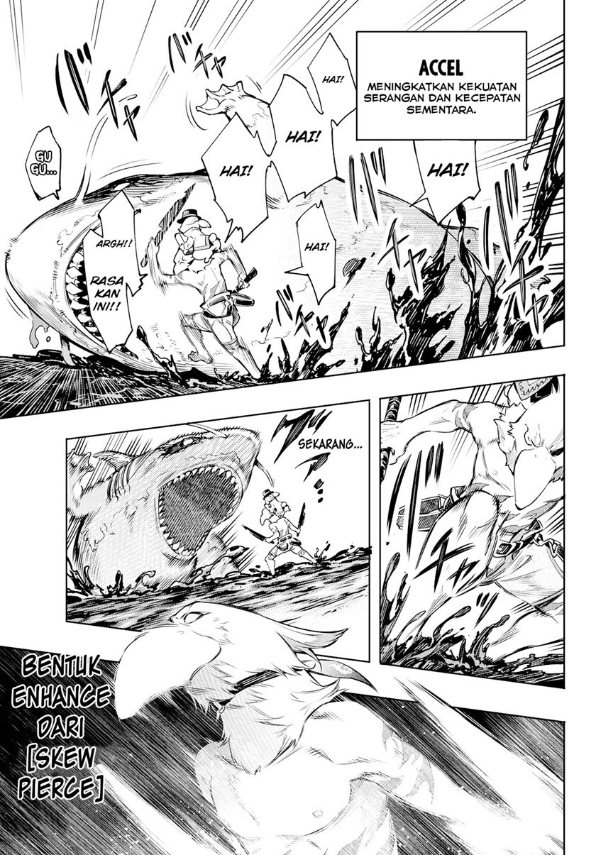 Shangri-La Frontier ~ Kusoge Hunter, Kamige ni Idoman to su~
