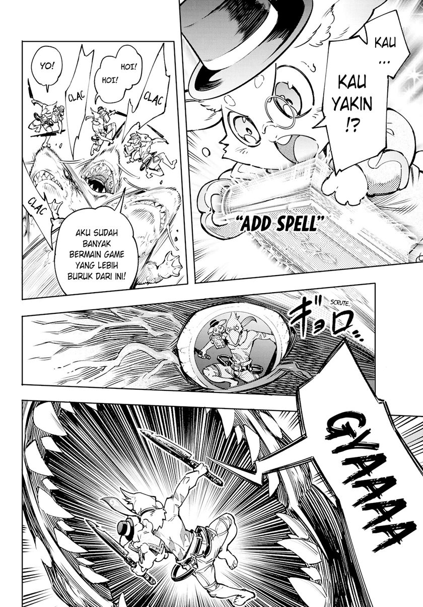 Shangri-La Frontier ~ Kusoge Hunter, Kamige ni Idoman to su~