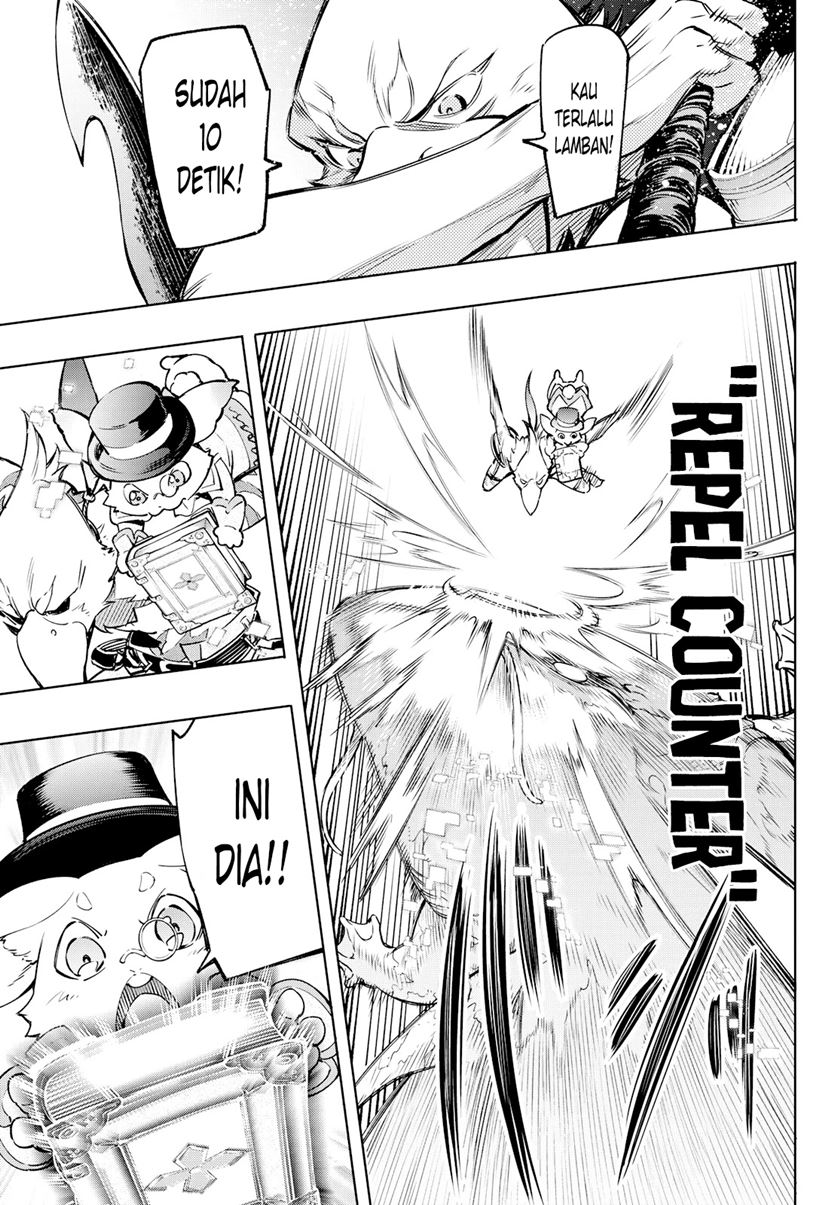 Shangri-La Frontier ~ Kusoge Hunter, Kamige ni Idoman to su~