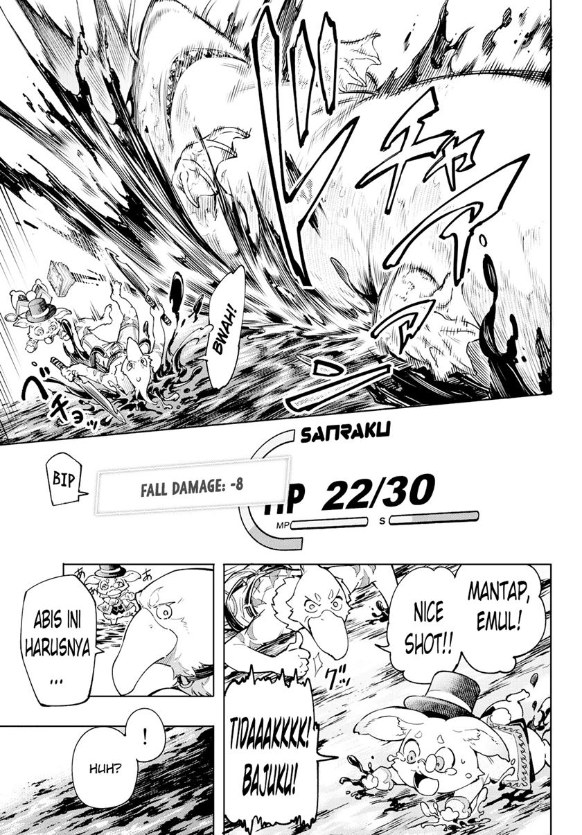 Shangri-La Frontier ~ Kusoge Hunter, Kamige ni Idoman to su~