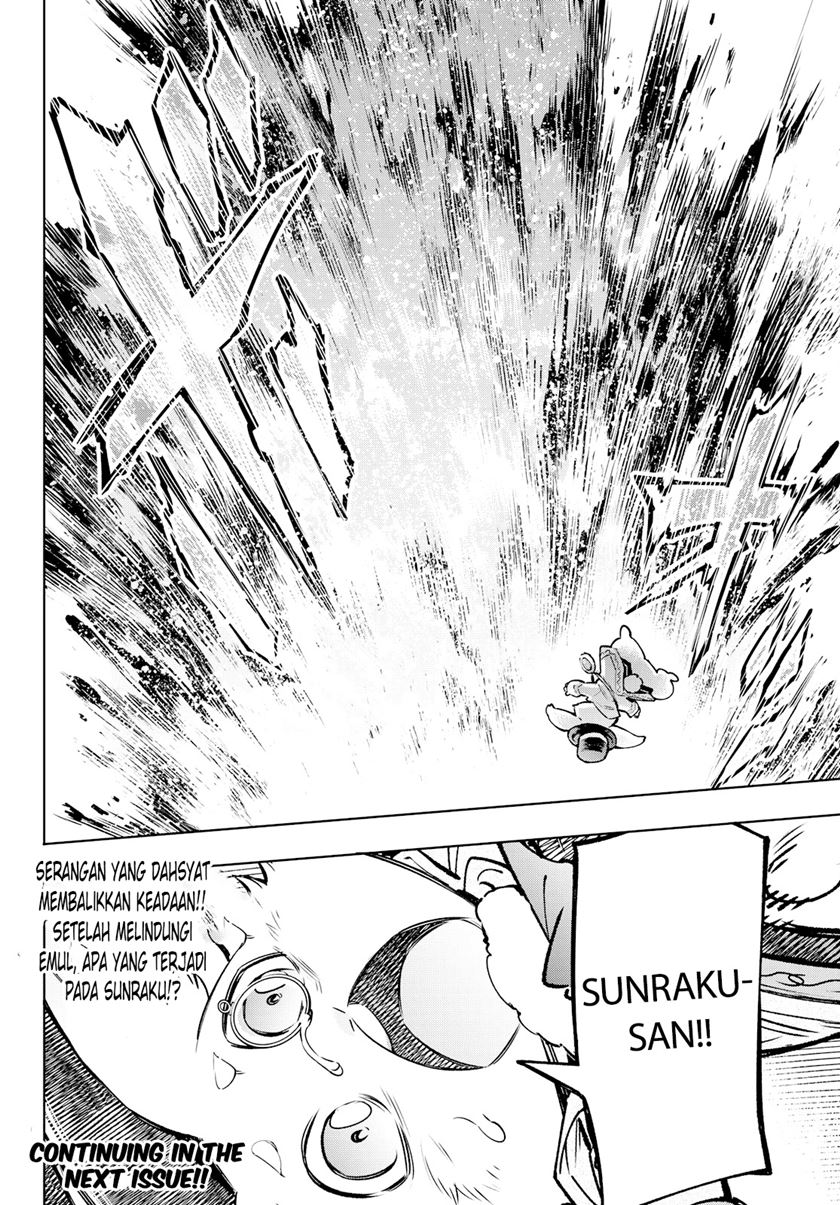 Shangri-La Frontier ~ Kusoge Hunter, Kamige ni Idoman to su~