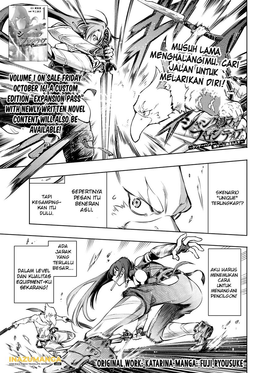 Shangri-La Frontier ~ Kusoge Hunter, Kamige ni Idoman to su~