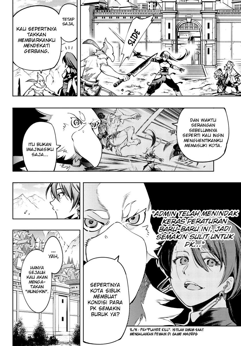 Shangri-La Frontier ~ Kusoge Hunter, Kamige ni Idoman to su~