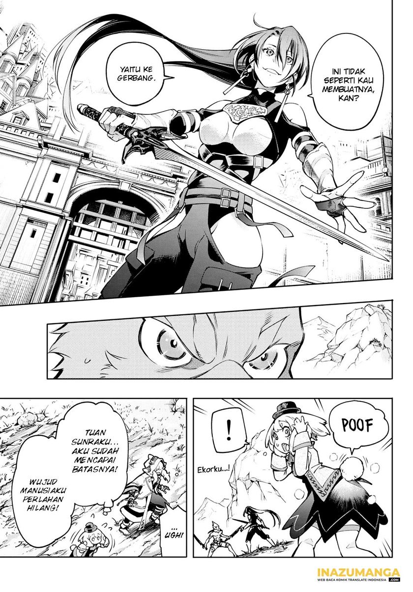 Shangri-La Frontier ~ Kusoge Hunter, Kamige ni Idoman to su~