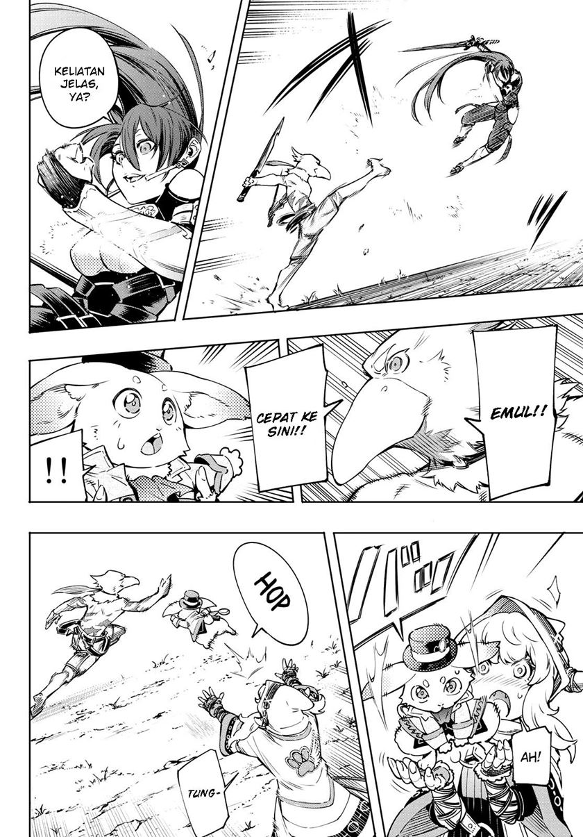 Shangri-La Frontier ~ Kusoge Hunter, Kamige ni Idoman to su~