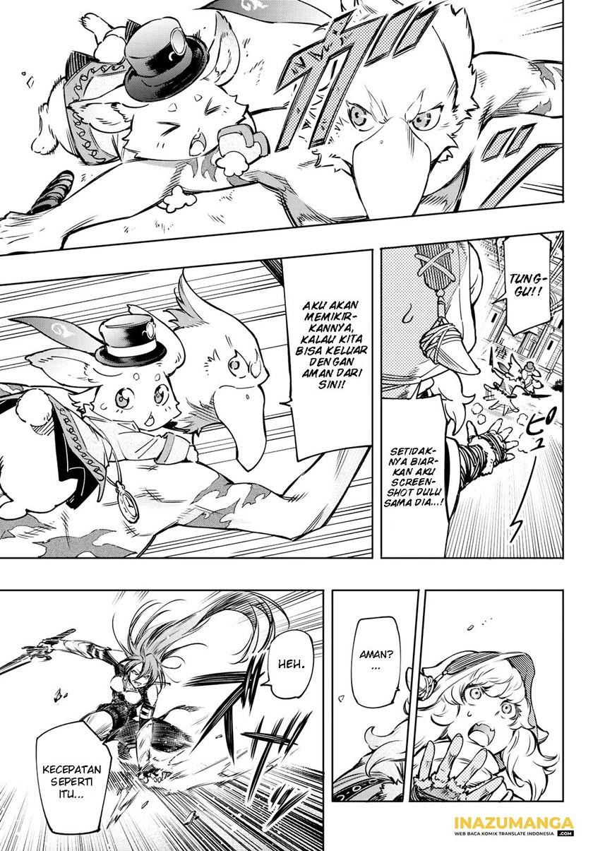 Shangri-La Frontier ~ Kusoge Hunter, Kamige ni Idoman to su~