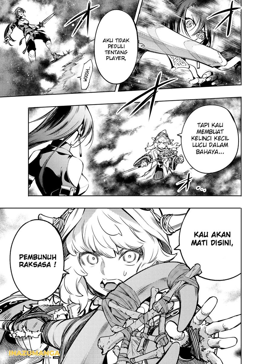 Shangri-La Frontier ~ Kusoge Hunter, Kamige ni Idoman to su~