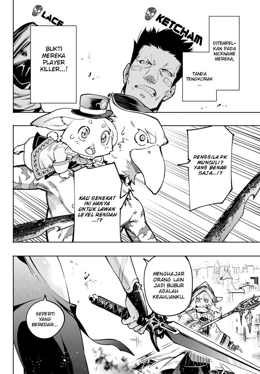 Shangri-La Frontier ~ Kusoge Hunter, Kamige ni Idoman to su~