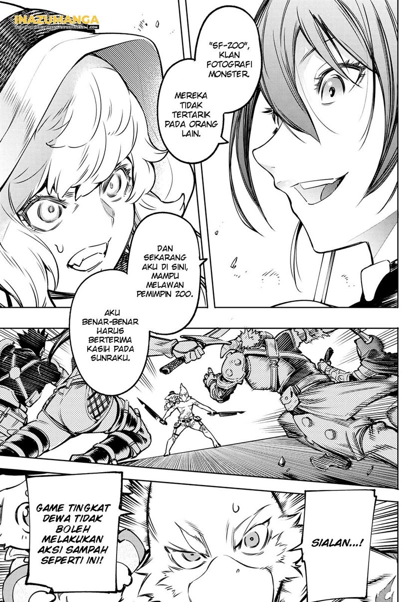 Shangri-La Frontier ~ Kusoge Hunter, Kamige ni Idoman to su~