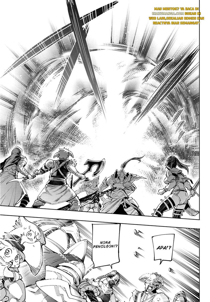 Shangri-La Frontier ~ Kusoge Hunter, Kamige ni Idoman to su~