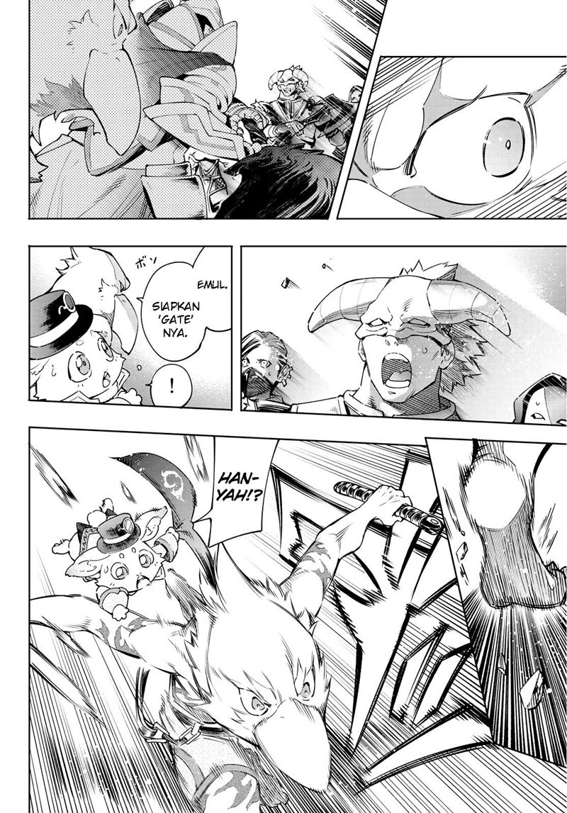 Shangri-La Frontier ~ Kusoge Hunter, Kamige ni Idoman to su~