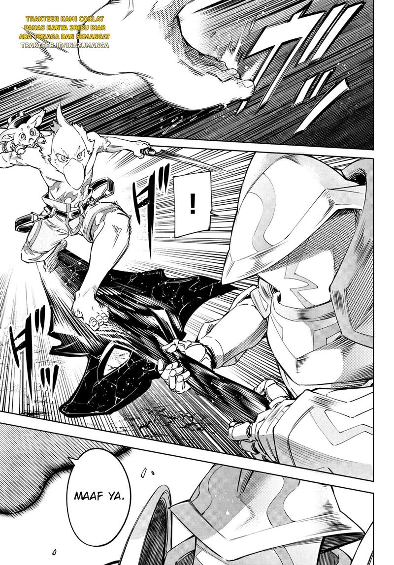 Shangri-La Frontier ~ Kusoge Hunter, Kamige ni Idoman to su~