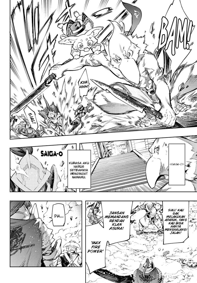Shangri-La Frontier ~ Kusoge Hunter, Kamige ni Idoman to su~