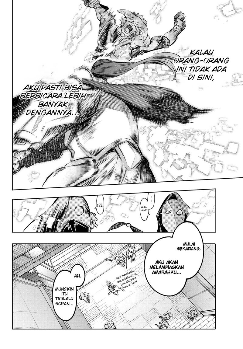 Shangri-La Frontier ~ Kusoge Hunter, Kamige ni Idoman to su~