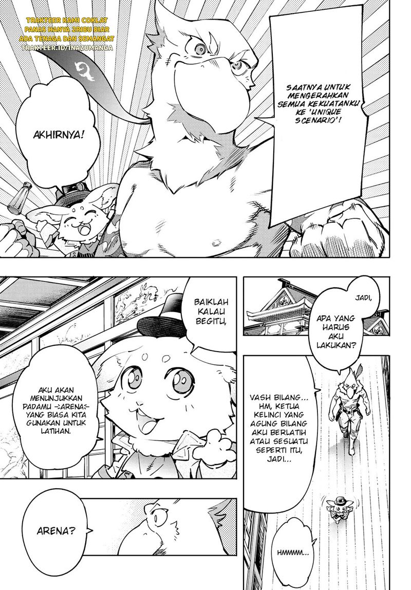Shangri-La Frontier ~ Kusoge Hunter, Kamige ni Idoman to su~