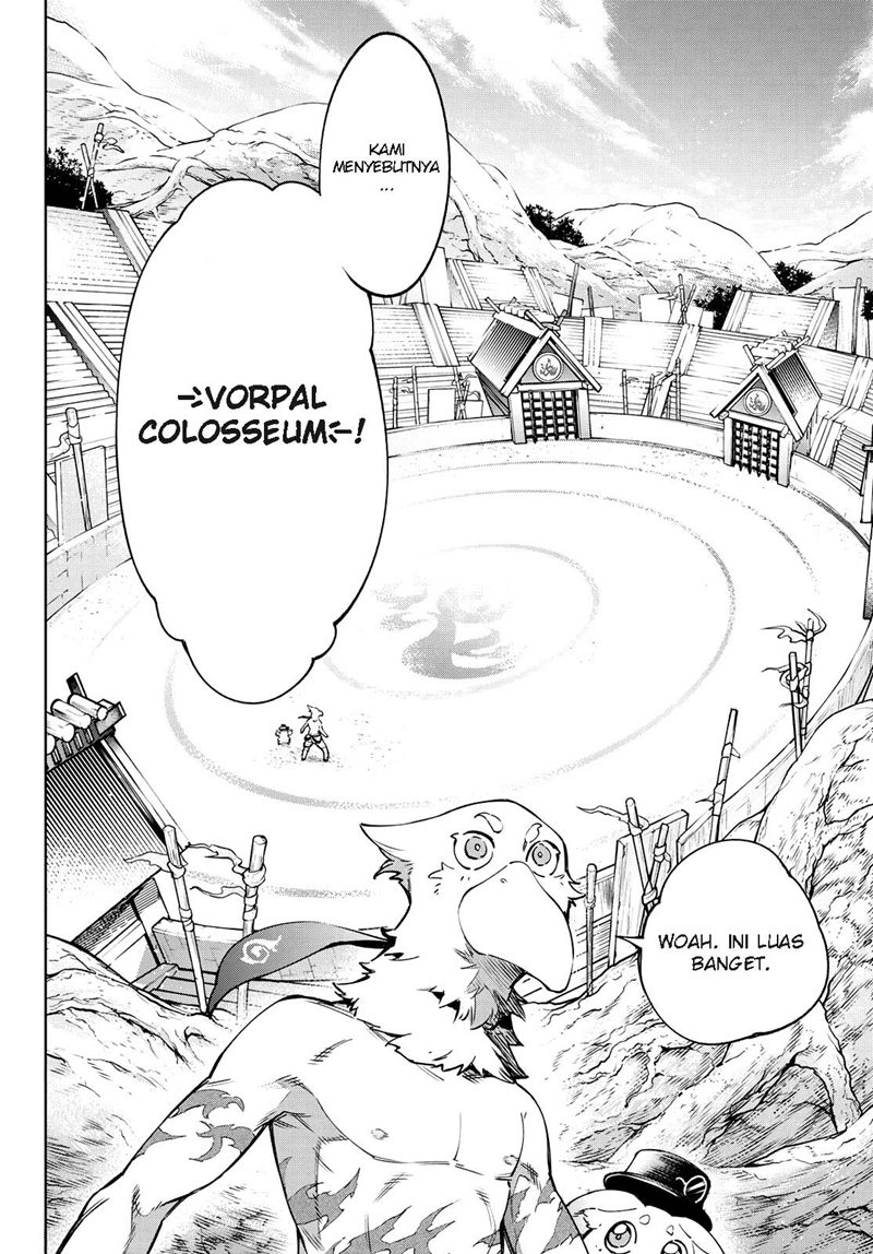 Shangri-La Frontier ~ Kusoge Hunter, Kamige ni Idoman to su~