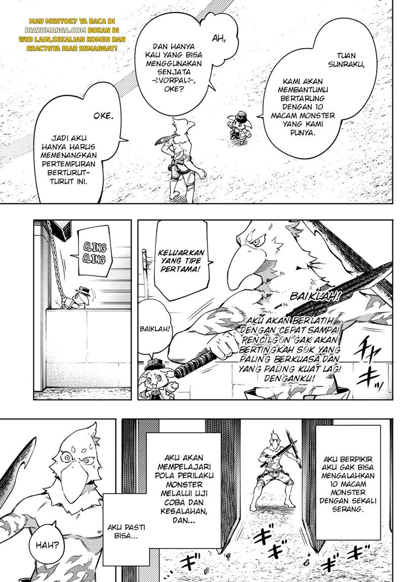 Shangri-La Frontier ~ Kusoge Hunter, Kamige ni Idoman to su~