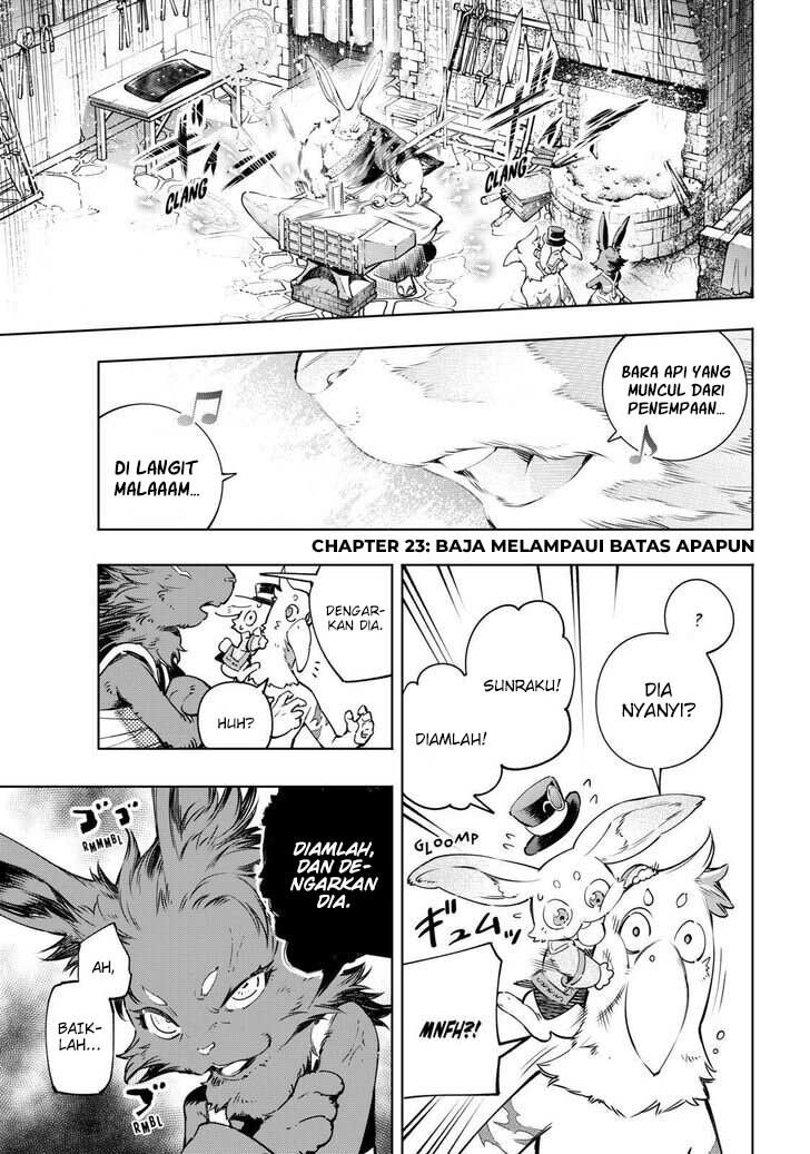 Shangri-La Frontier ~ Kusoge Hunter, Kamige ni Idoman to su~