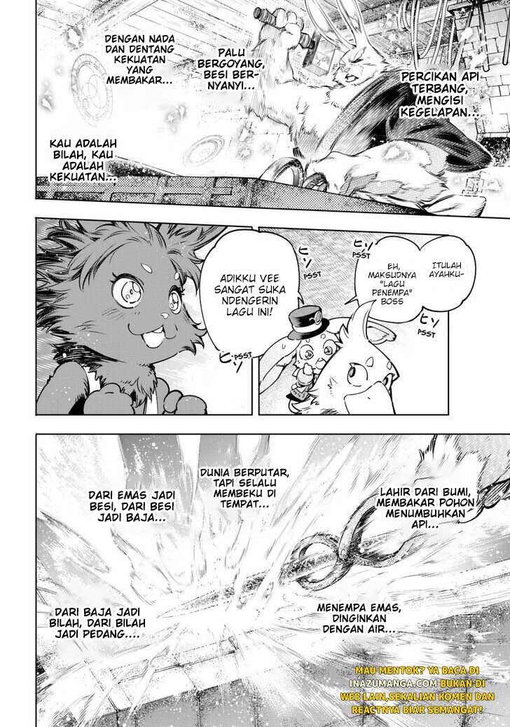 Shangri-La Frontier ~ Kusoge Hunter, Kamige ni Idoman to su~