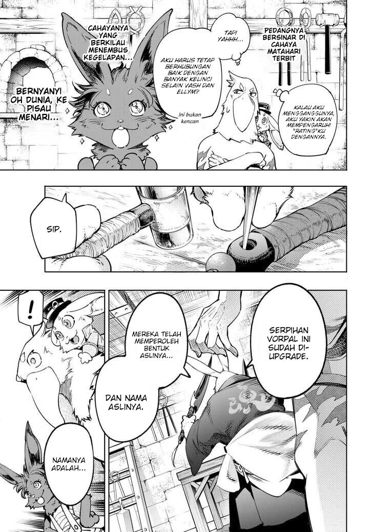 Shangri-La Frontier ~ Kusoge Hunter, Kamige ni Idoman to su~