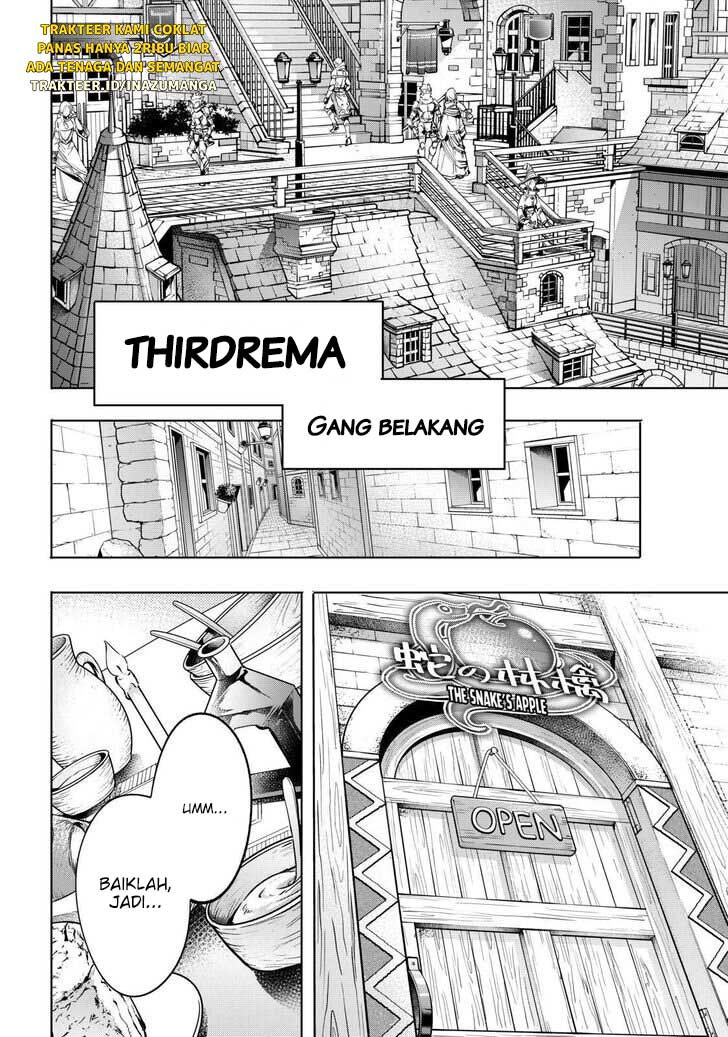 Shangri-La Frontier ~ Kusoge Hunter, Kamige ni Idoman to su~