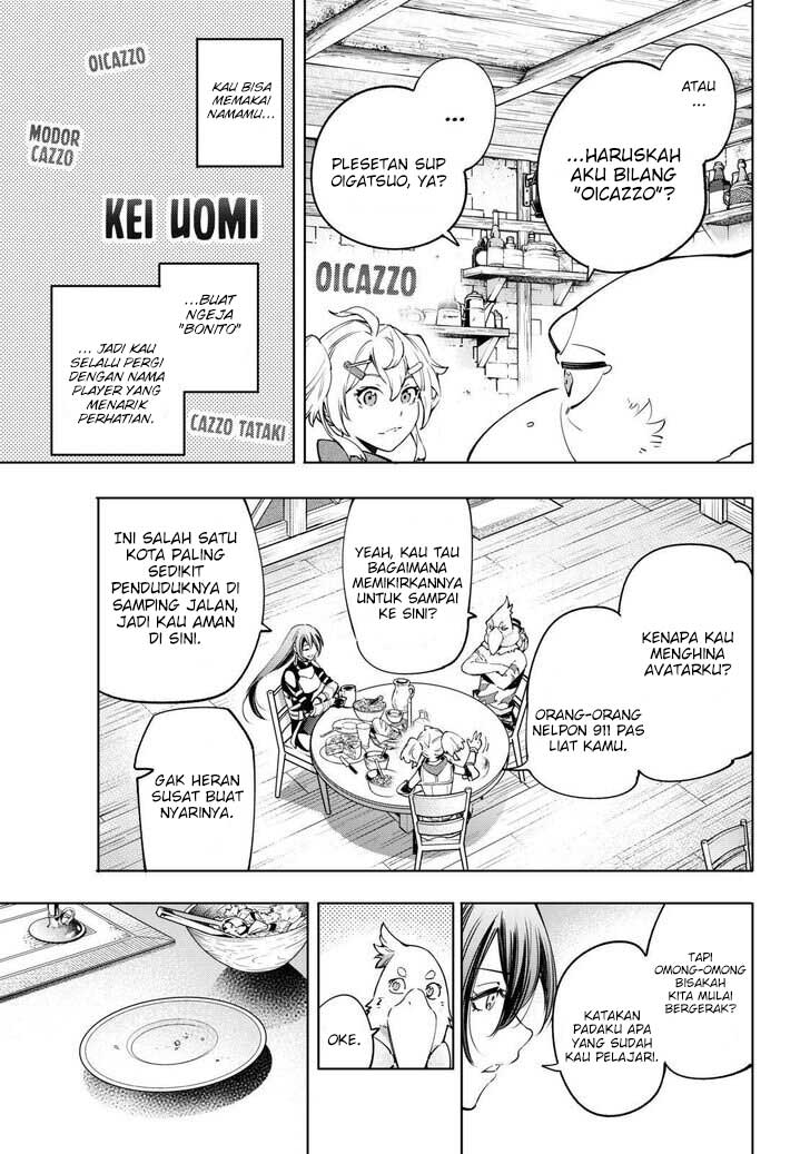 Shangri-La Frontier ~ Kusoge Hunter, Kamige ni Idoman to su~