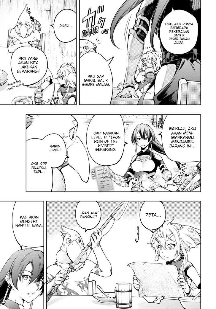 Shangri-La Frontier ~ Kusoge Hunter, Kamige ni Idoman to su~