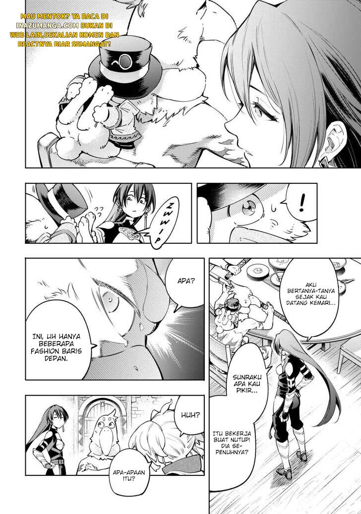 Shangri-La Frontier ~ Kusoge Hunter, Kamige ni Idoman to su~