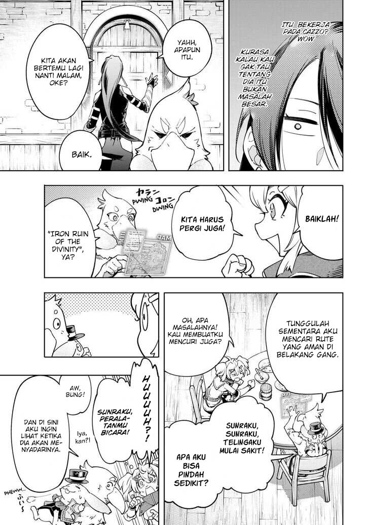 Shangri-La Frontier ~ Kusoge Hunter, Kamige ni Idoman to su~