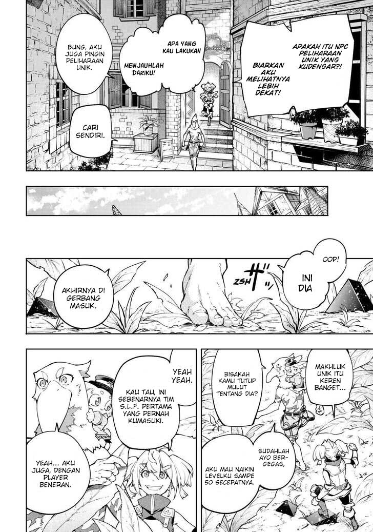 Shangri-La Frontier ~ Kusoge Hunter, Kamige ni Idoman to su~