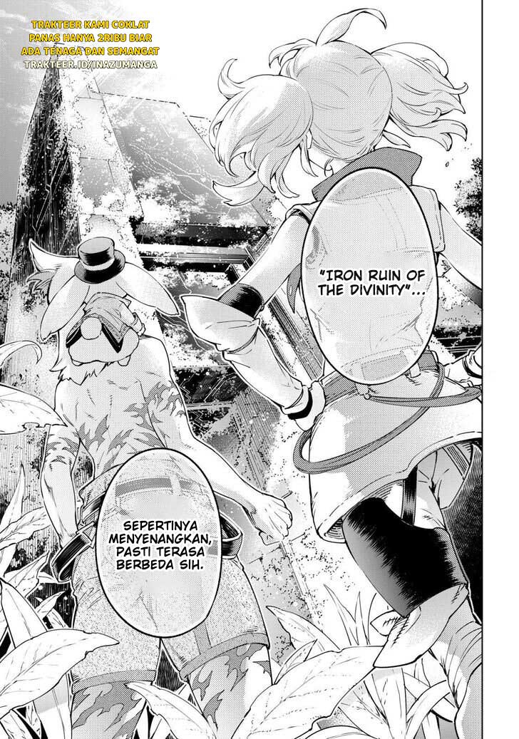 Shangri-La Frontier ~ Kusoge Hunter, Kamige ni Idoman to su~