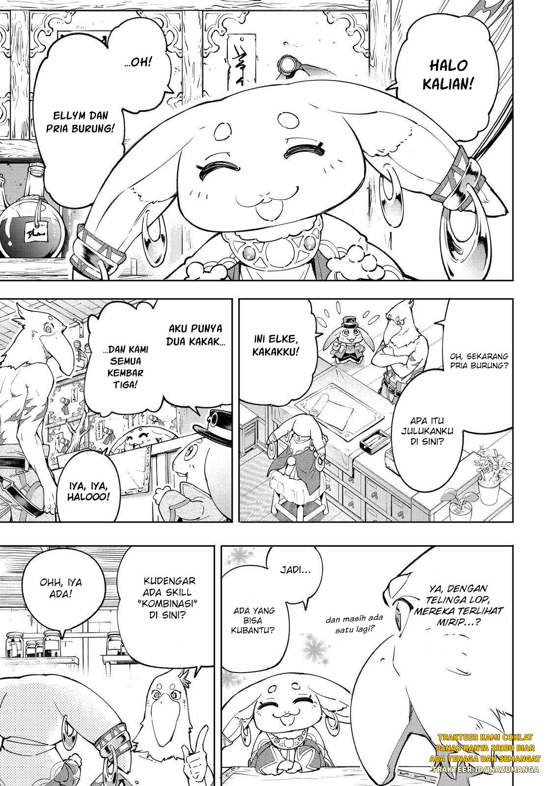 Shangri-La Frontier ~ Kusoge Hunter, Kamige ni Idoman to su~