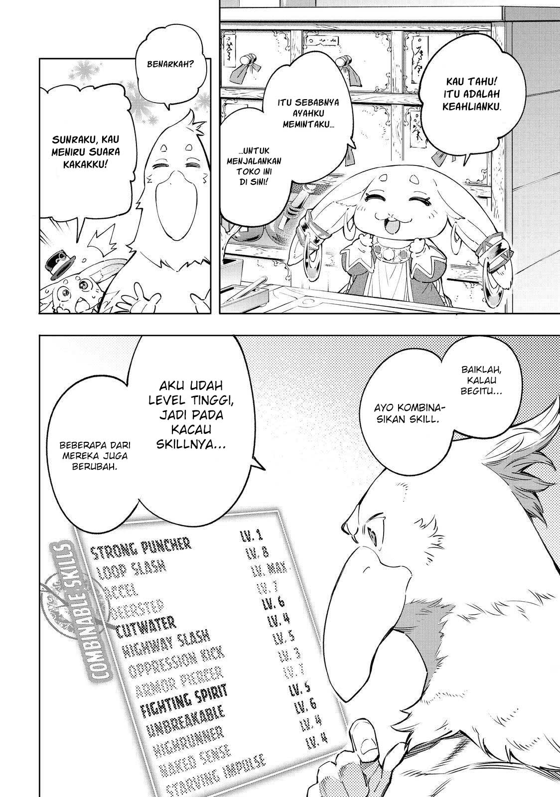 Shangri-La Frontier ~ Kusoge Hunter, Kamige ni Idoman to su~