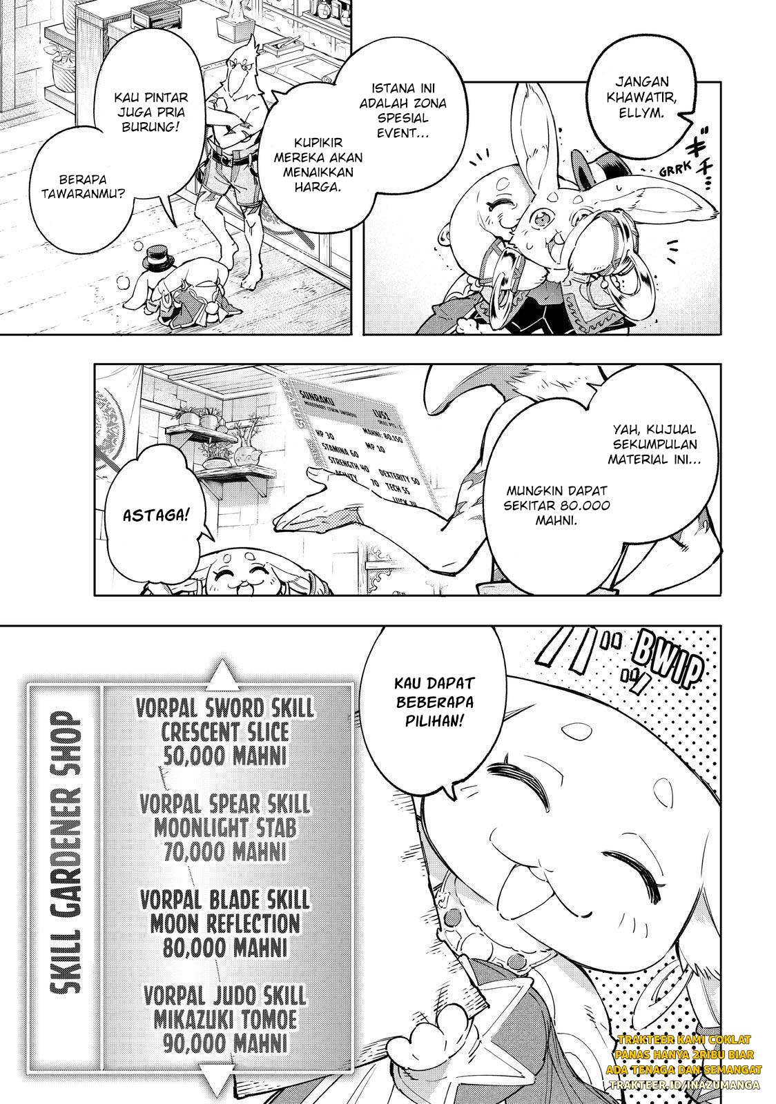 Shangri-La Frontier ~ Kusoge Hunter, Kamige ni Idoman to su~