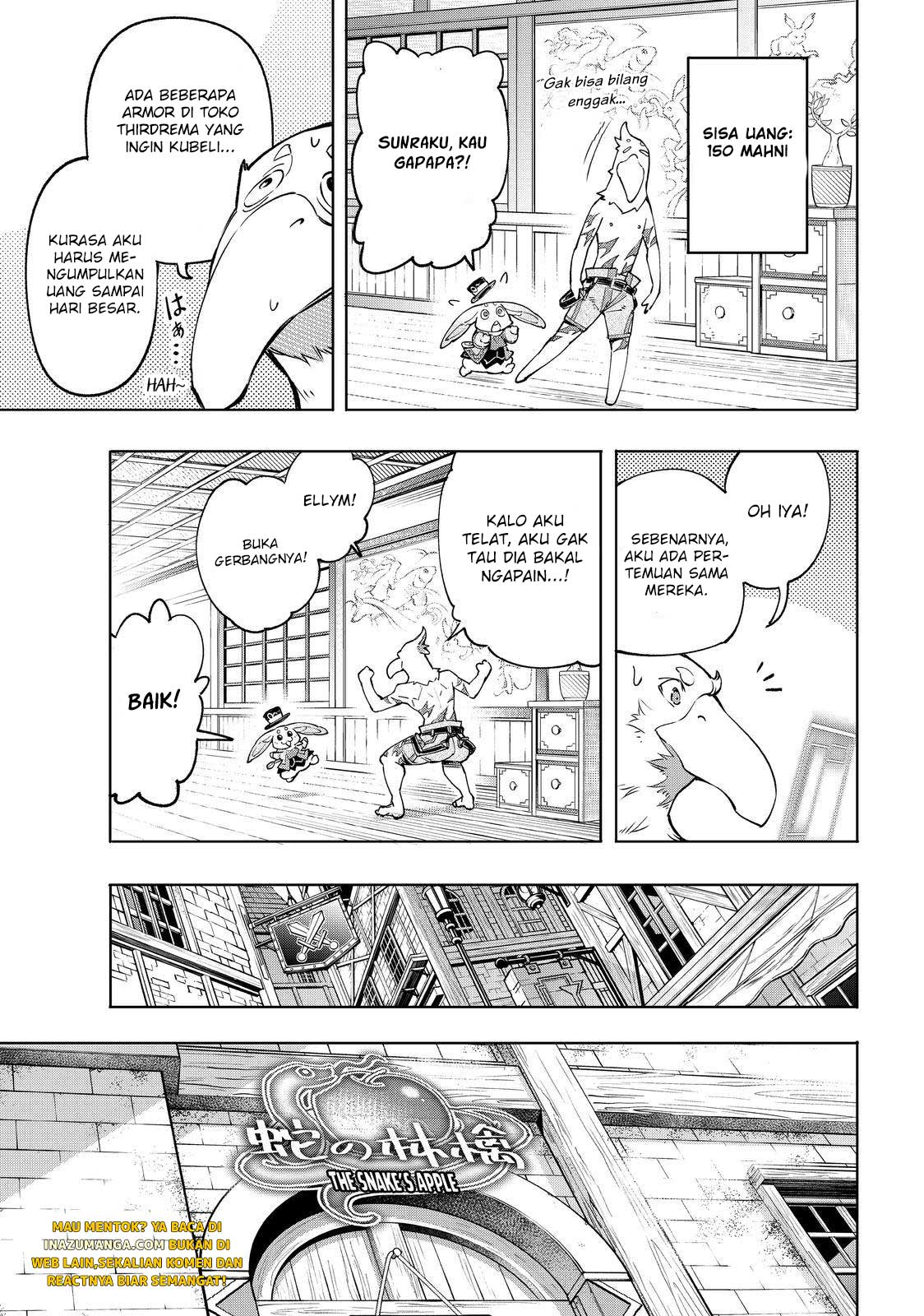 Shangri-La Frontier ~ Kusoge Hunter, Kamige ni Idoman to su~