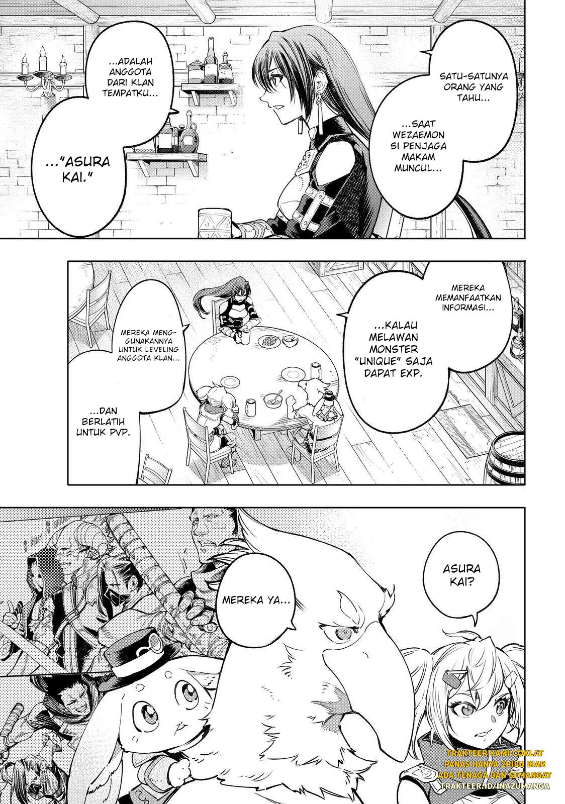 Shangri-La Frontier ~ Kusoge Hunter, Kamige ni Idoman to su~