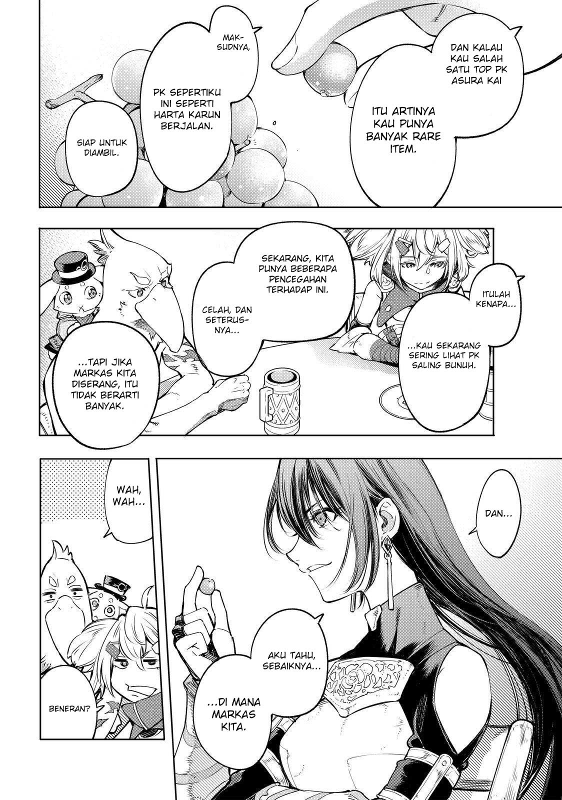 Shangri-La Frontier ~ Kusoge Hunter, Kamige ni Idoman to su~
